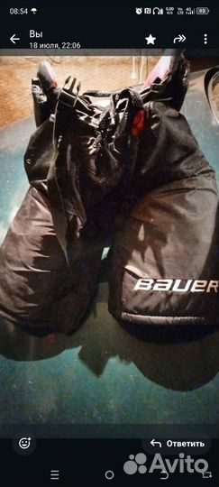 Хоккейные шорты bauer vapor x800lite