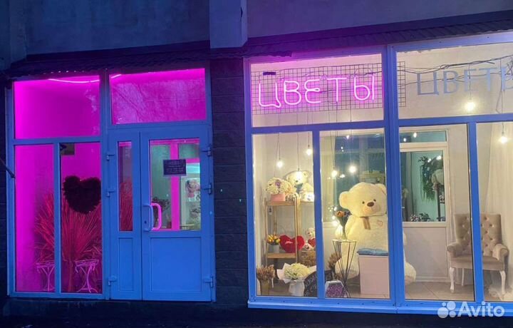 Продам готовый цветочный магазин