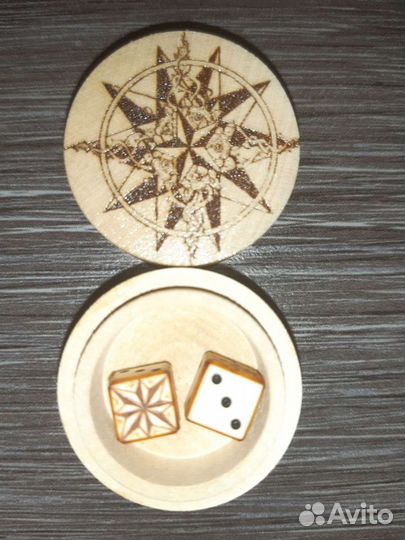 Зарики,кости кубики игральные