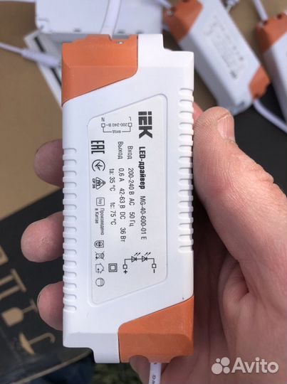 Три светильника Четыре драйвера