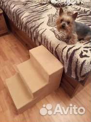 Лесенка-ступеньки для собак