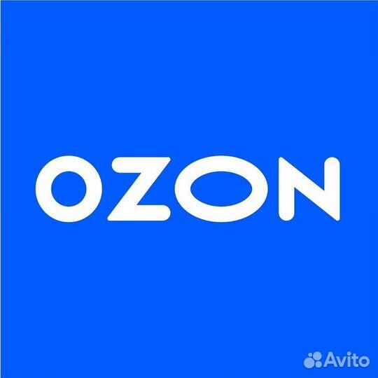 Оператор пункта выдачи заказов ozon