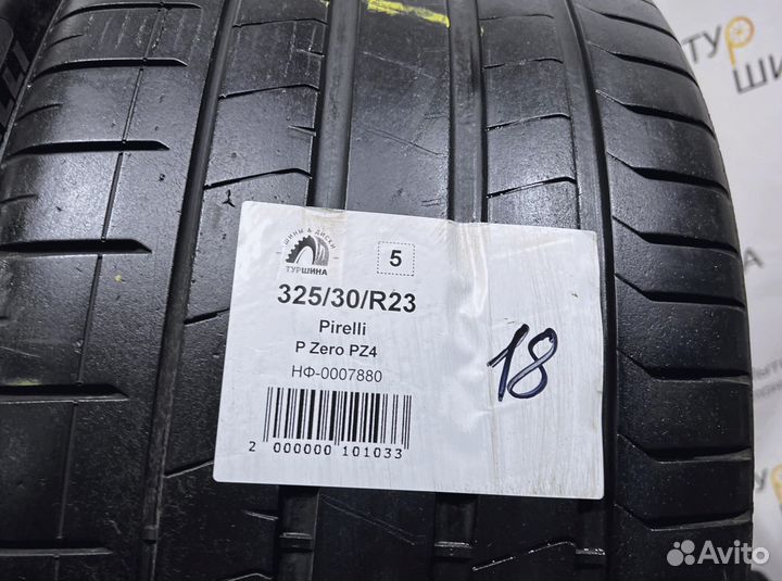 Pirelli P Zero PZ4 325/30 R23 94Y