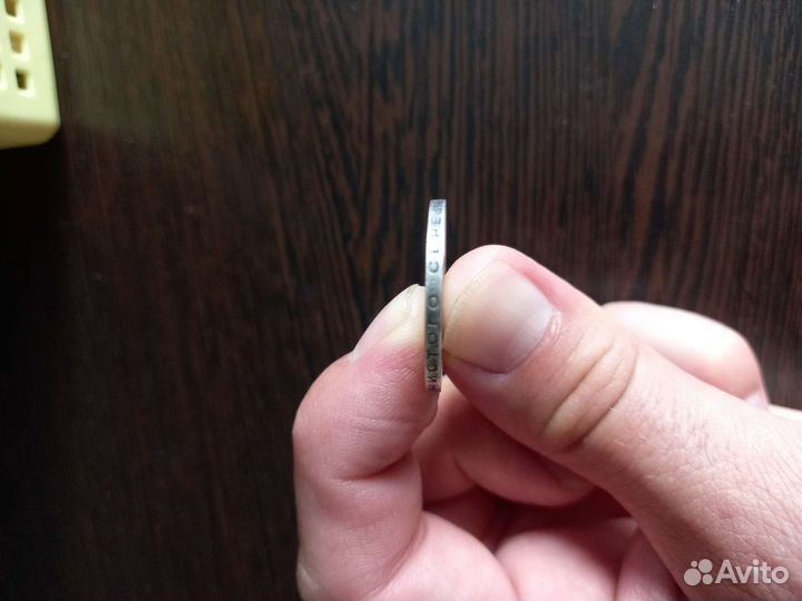 Серебряные монеты СССР