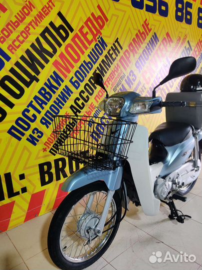 Honda Super Cub (Только из Японии)