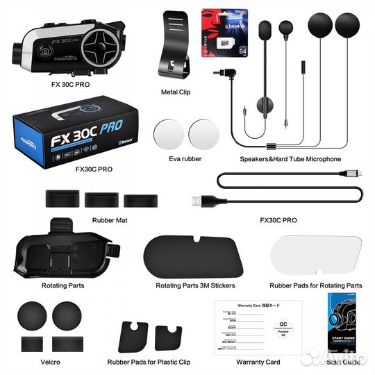 Fodsports FX30C PRO мотогарнитура