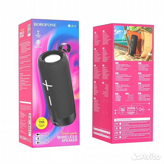 Колонка borofone BR19 Bluetooth/USB/MicroSD/FM/TWS