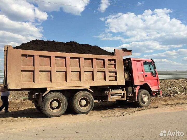 Для сада и огорода