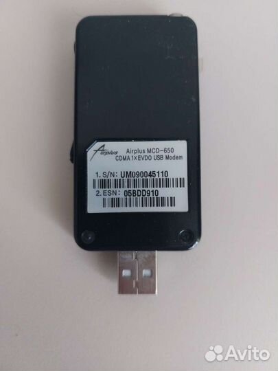 Usb модем 3g Skylink