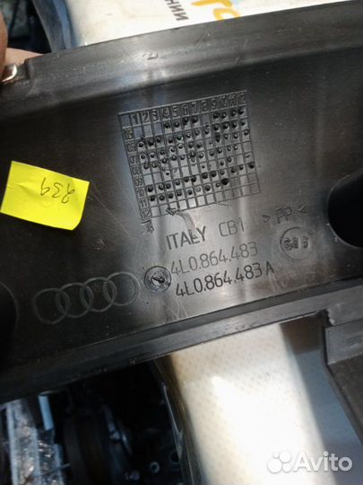 Накладка замка багажника задняя Audi Q7 4LB CJT