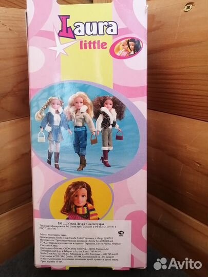 Кукла Лаура Литтл 90х годов 20 века в коробке