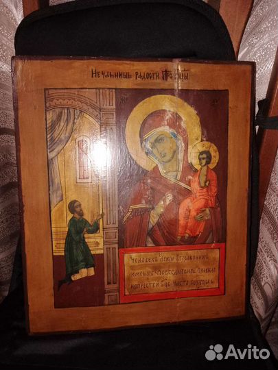 Старинная икона