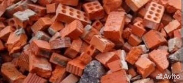 Отдам битый кирпич