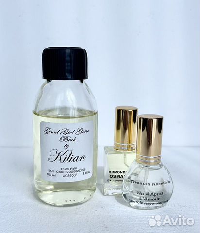 Kilian Good girl gone bad, отливанты