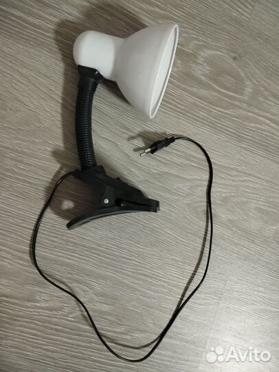 Светильник