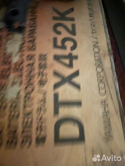 Ударная установка Yamaha DTX452K