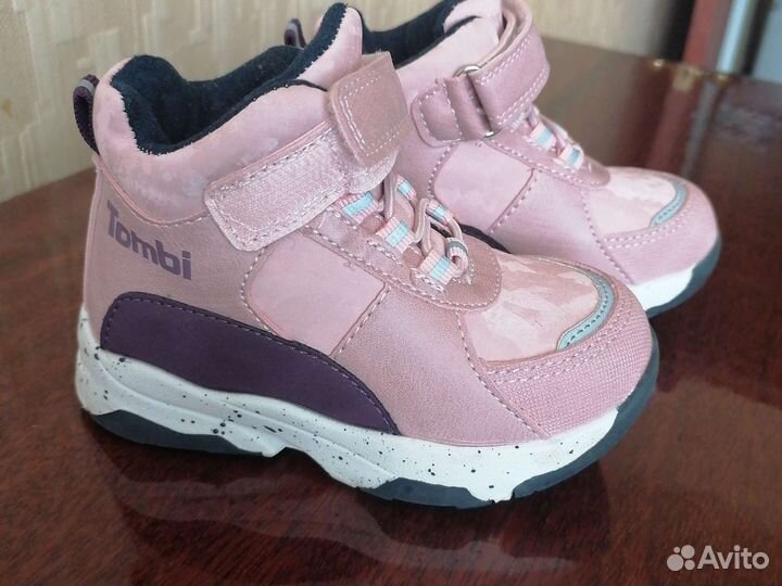 Ботинки демисезонные для девочки