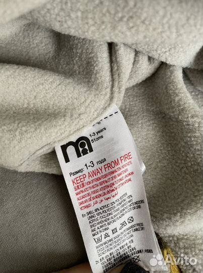 Шапка для мальчика на холодную осень