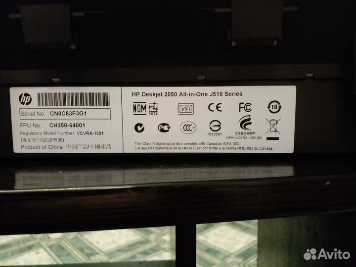 Принтер сканер hp