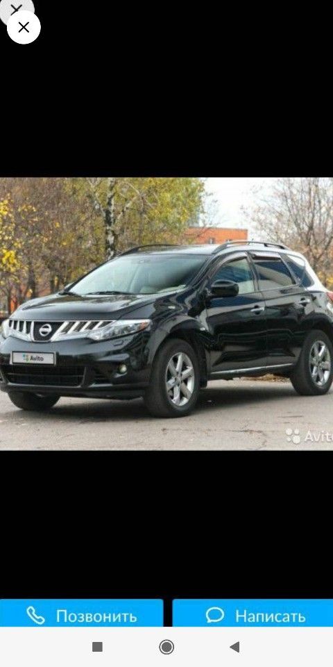 Nissan Murano: фото владельца
