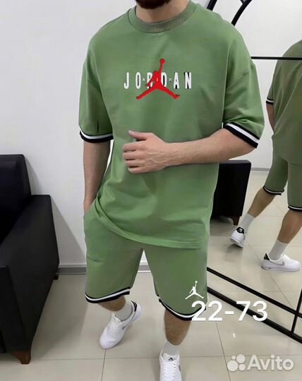 Спортивный костюм джордан