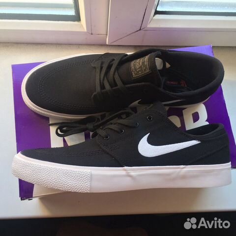 Nike janoski 44 hotsell