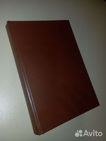 Клуб любителей фантастики. Фармер, Нортон