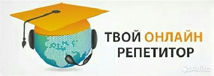 Русский язык. огэ