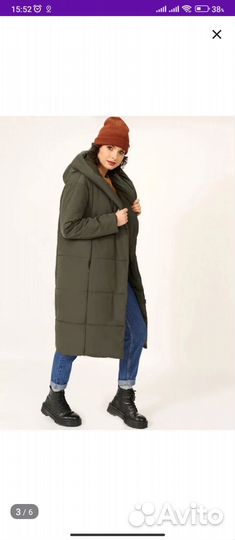 Пуховик женский Nasha Белоруссия