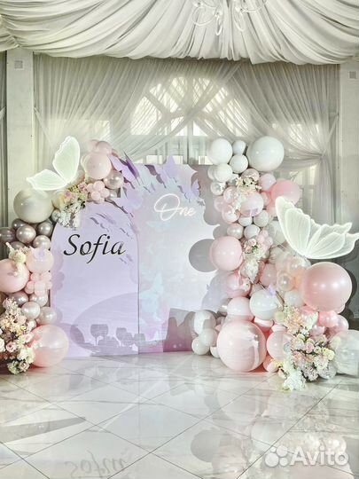 Фотозона для девочки Бабочки