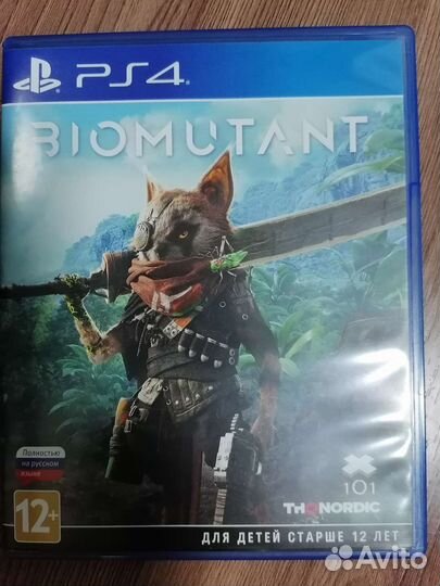 Biomutant ps4
