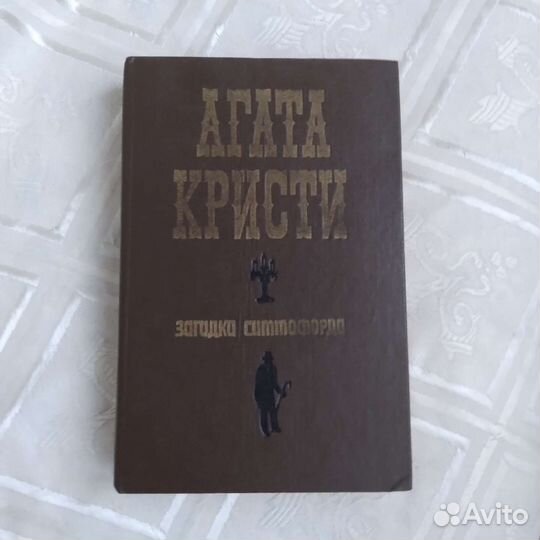 Книги 10 шт