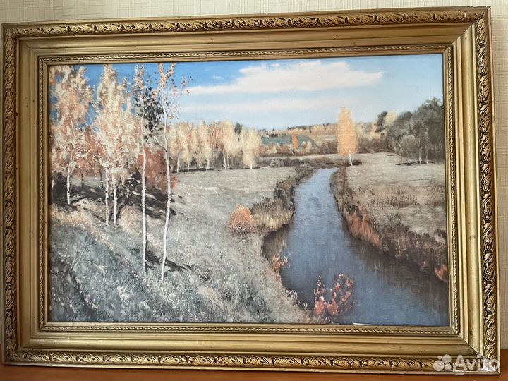 Картины Айвазовский и золотая осень Левитан