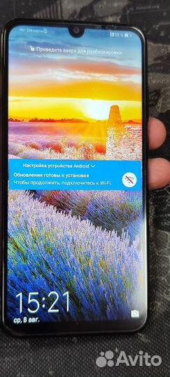HONOR 20e, 4/64 ГБ