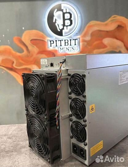 Antminer L7 9300 mh