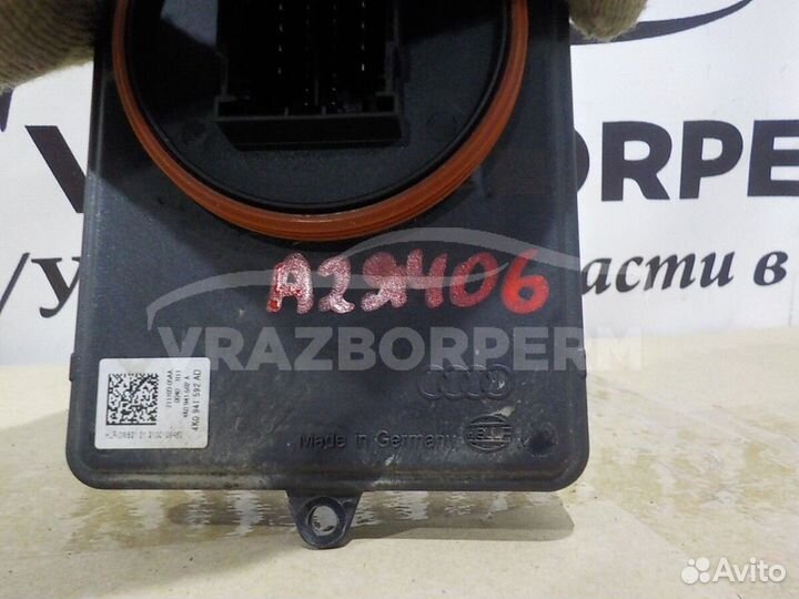 Блок ксеноновой лампы Audi A5/S5