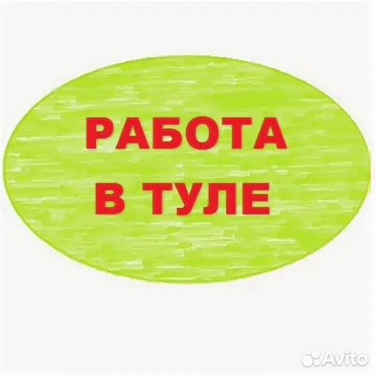 Формовщик ручной формовки