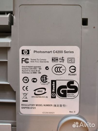 Принтер hp photosmart