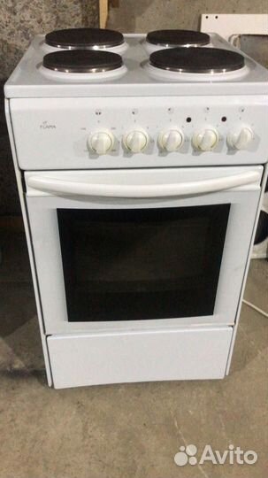 Доставка бесплатно