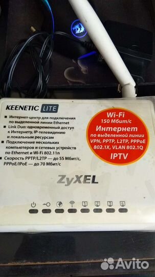 Роутер Zyxel keenetic lite
