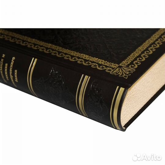 Банковое дело (в 3 томах) в коже