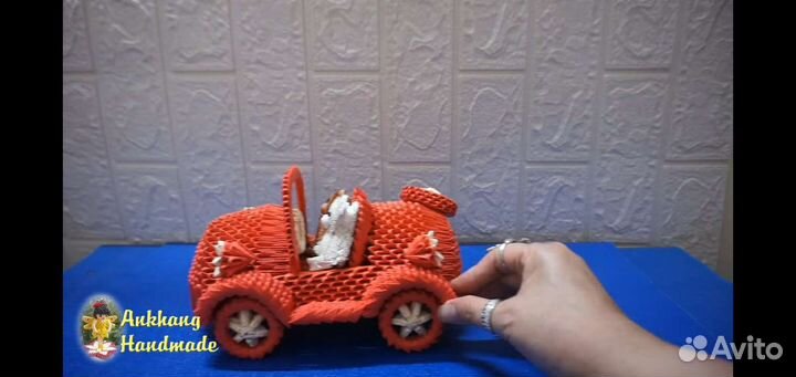 Модульное оригами (машина)