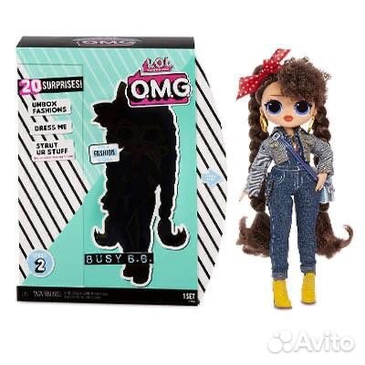 Lol omg Buzy B.B. 2 волна