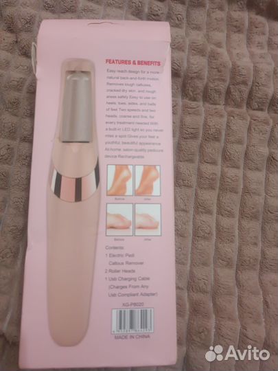 Электро пилочка для пяток