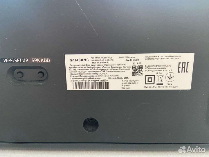 Розетки встраиваемые