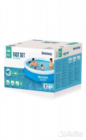 Бассейн надувной