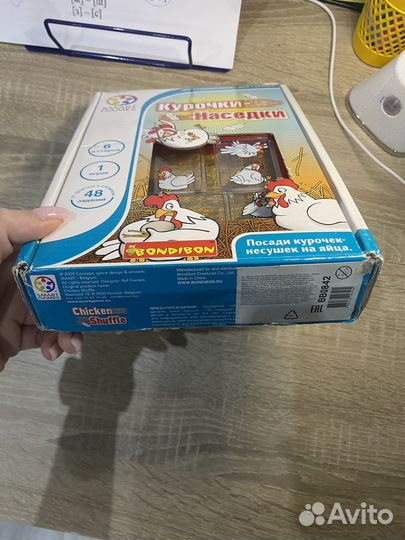 Настольная игра Курочки-наседки