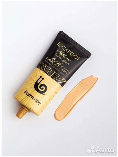 Вв крем универсальный