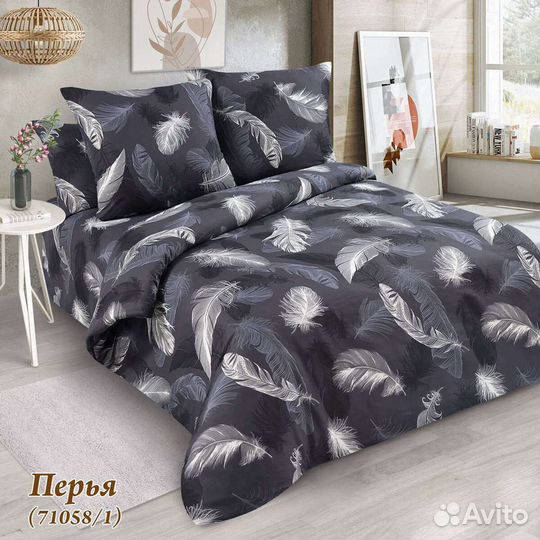 Белье постельное ткань на отрез