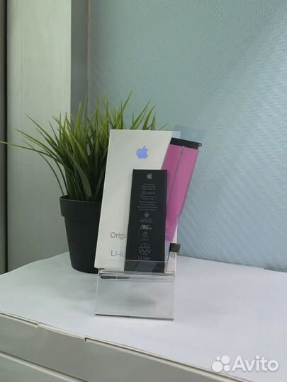 Акб Айфон 5s / iPhone 5s класса Оригинал